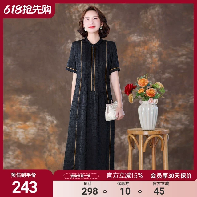 气质时尚连衣裙女夏季新款2025年气质时尚免熨烫裙子妈妈装方领