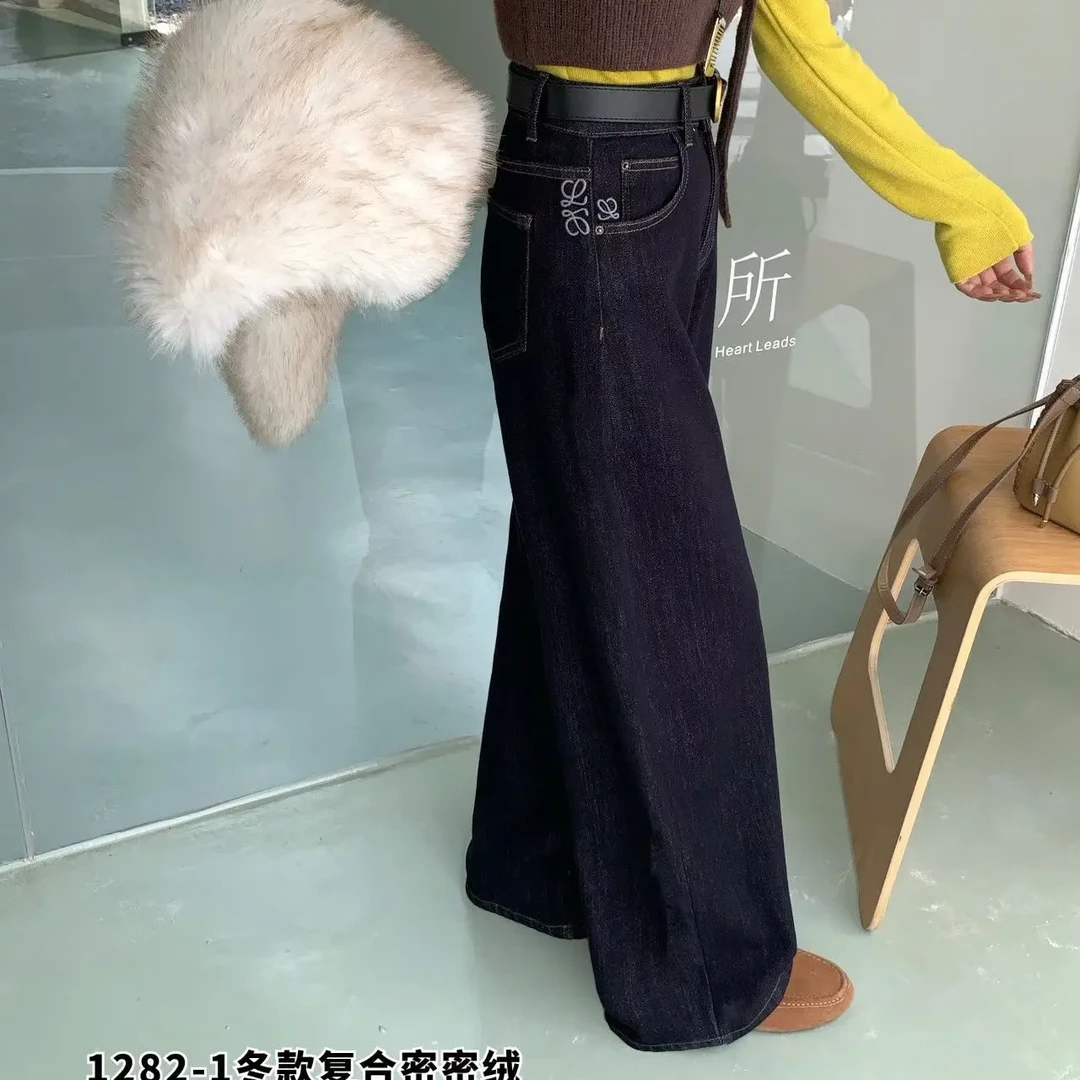 冬季加绒加厚丹宁蓝高腰阔腿牛仔女瘦韩版百搭休闲直筒长裤1282-1