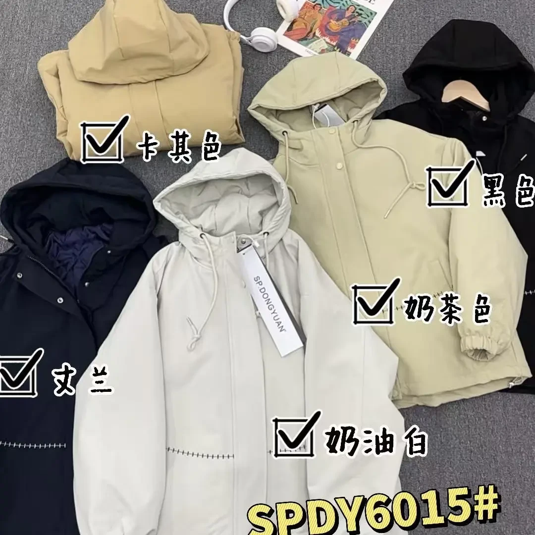 加绒常规中长款机能风百搭休闲连帽薄款奶茶色短外套