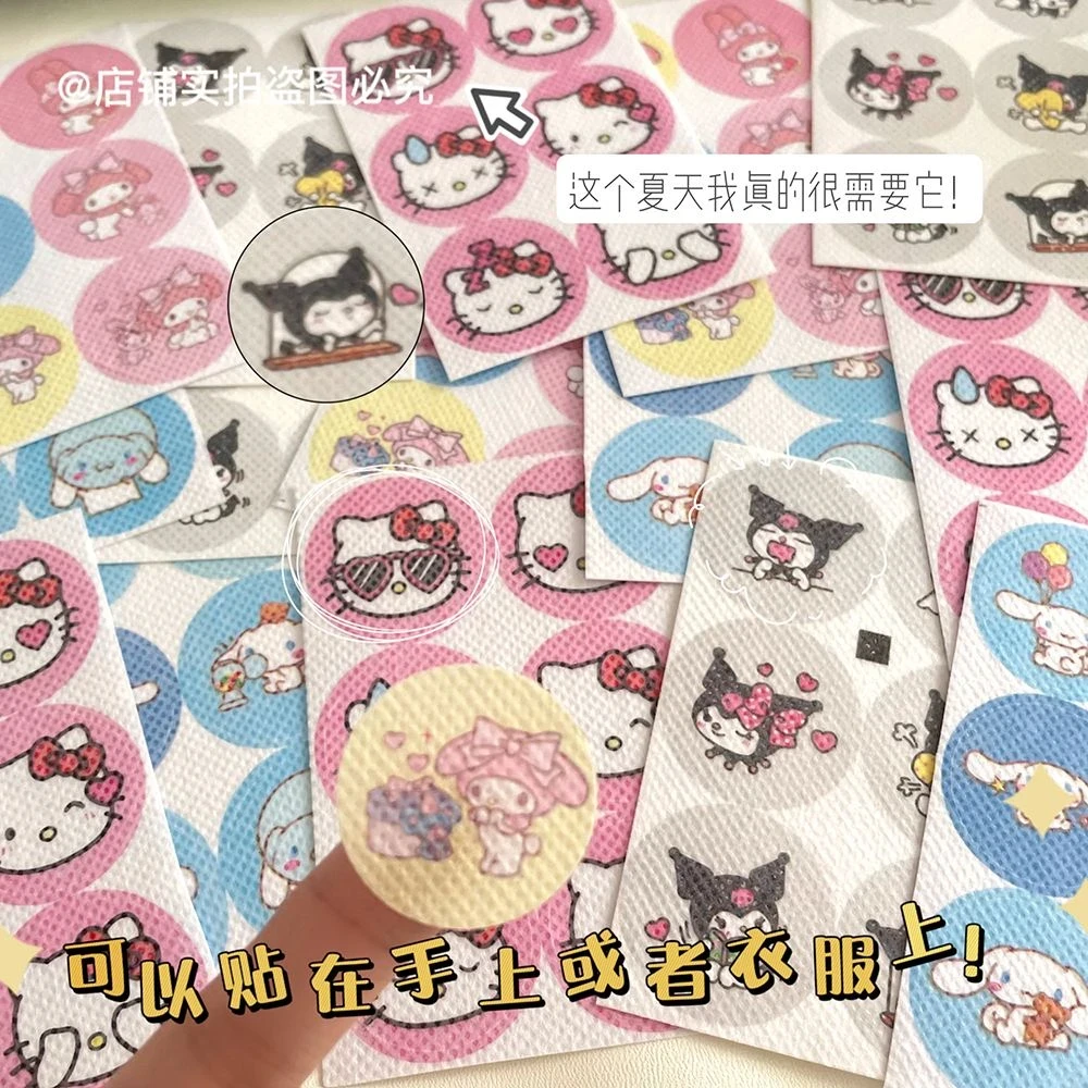 三丽鸥防蚊贴可爱凯蒂猫防蚊贴植物精油香贴驾车用品防蚊虫神器