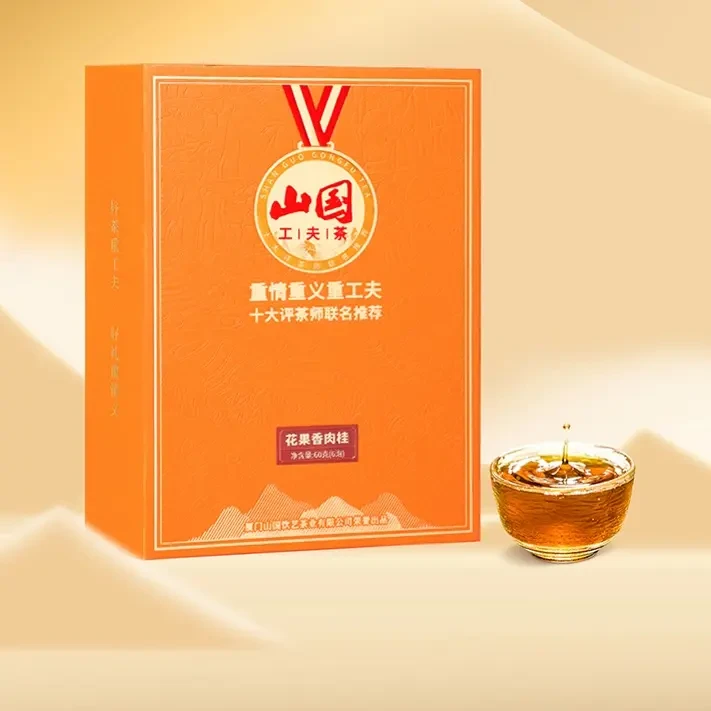 工夫经典·花果香肉桂