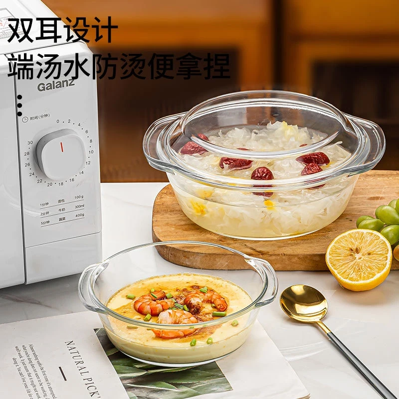 【防烫耐用】耐高温玻璃蒸蛋煲透明带盖子炖汤煲双耳耐热蒸锅微波炉