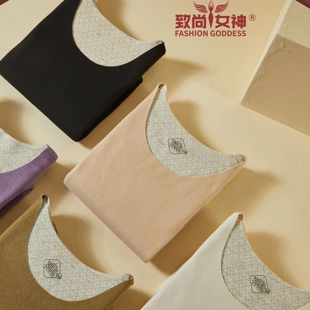 ：小暖炉·休闲套装内搭9961