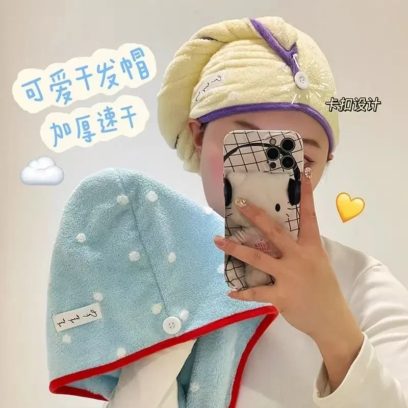 ins高颜值提花干发帽柔软吸水家用洗头干发可爱亲肤