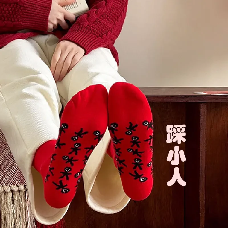 踩小人红袜子蛇年本命年女中筒棉袜新年男女情侣款好运蛇年红袜LW