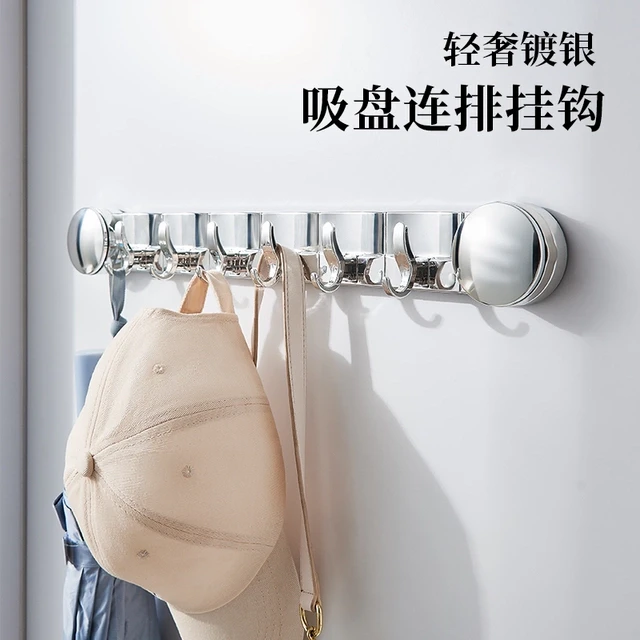 强力吸盘挂钩浴室吸盘毛巾挂免钻免钉免打孔五挂钩多功能联排挂钩