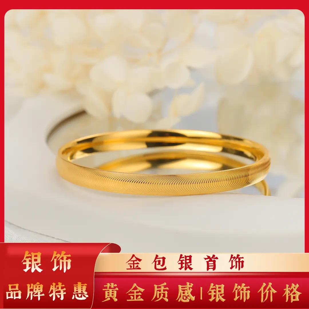 足银手镯 【馨品】足银手镯苞金足银时尚猫眼手镯