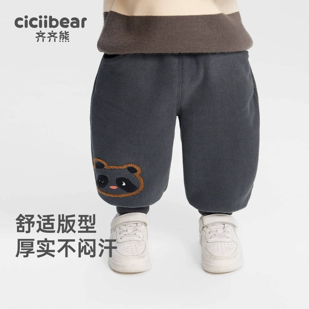 [360G一体绒熊猫墩墩]冬款灯芯绒长裤Q102717
