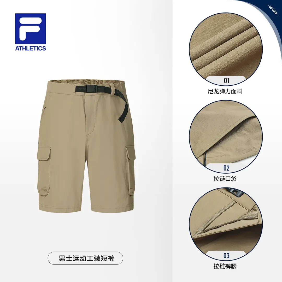 Fila/斐乐男款【时尚户外短裤】夏季透气运动休闲短裤A11M537807F