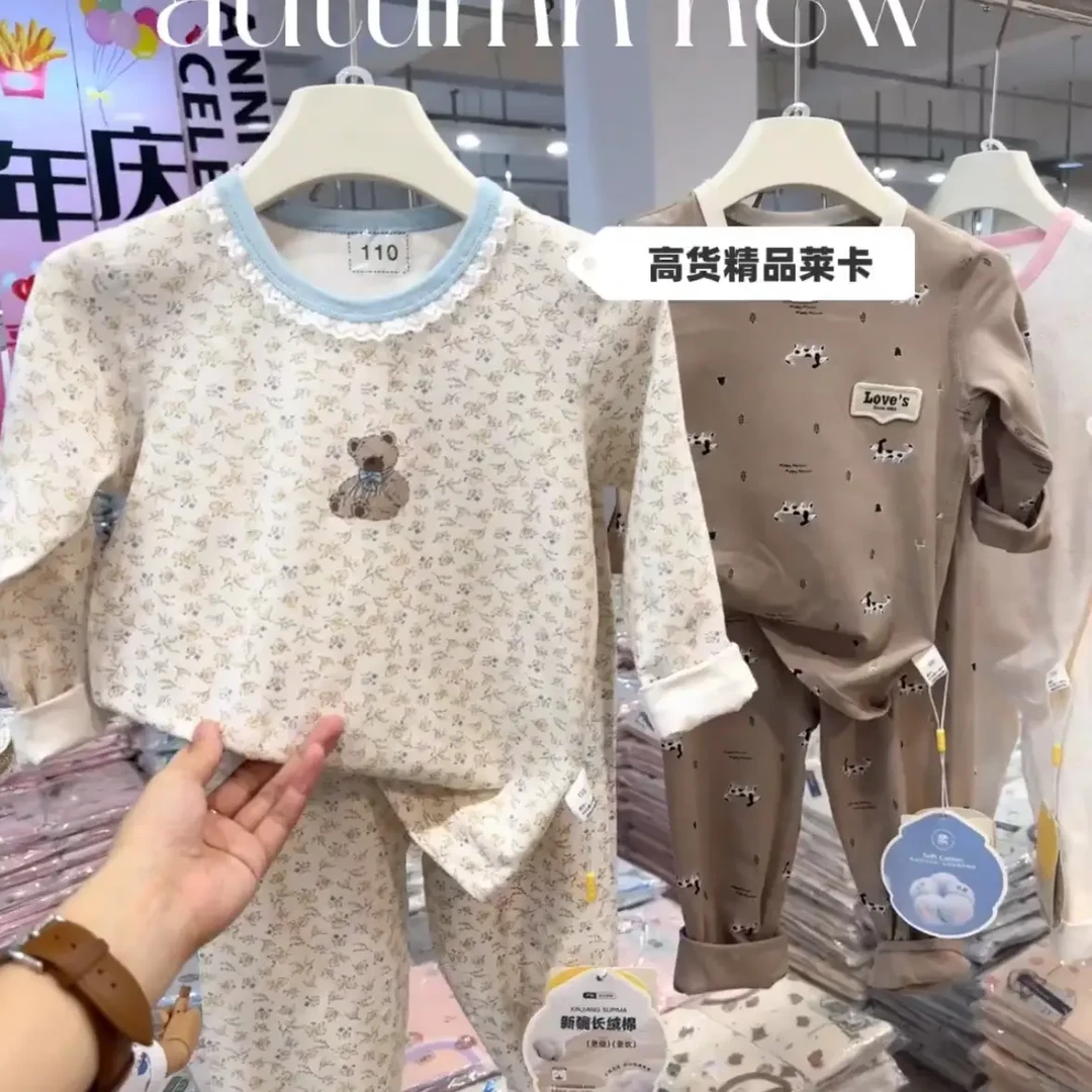 【3套】家居服套装长袖休闲风日系吸汗居家