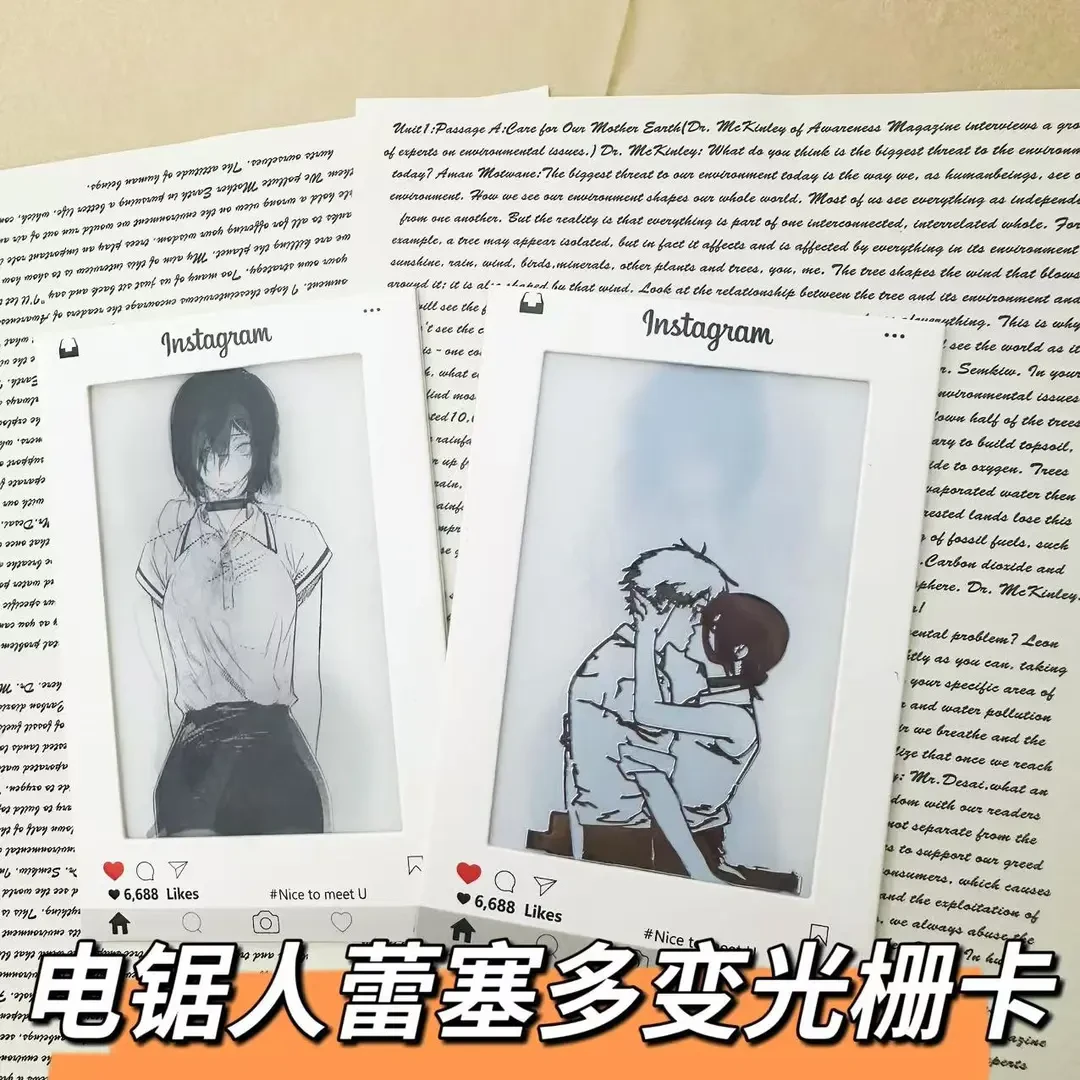 【爆辣】电锯人蕾塞卡通光栅卡防水立体金属贴光栅卡送朋友饰品