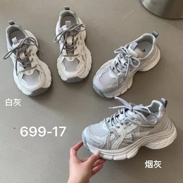 高品质缺码鞋特价no退no换