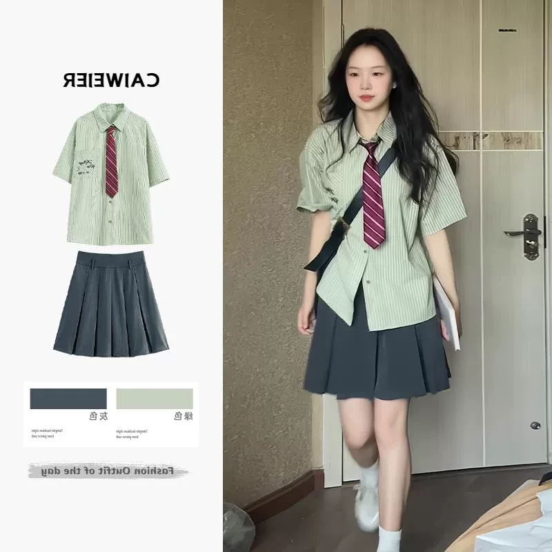 夏天多巴胺穿搭一整套韩系钓系约会绿色jk制服衬衫百褶连衣裙套装