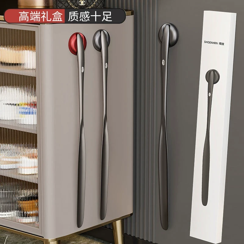 高档磁吸鞋拔子加长柄鞋扒家用老人孕妇免弯腰非穿鞋神器辅助器