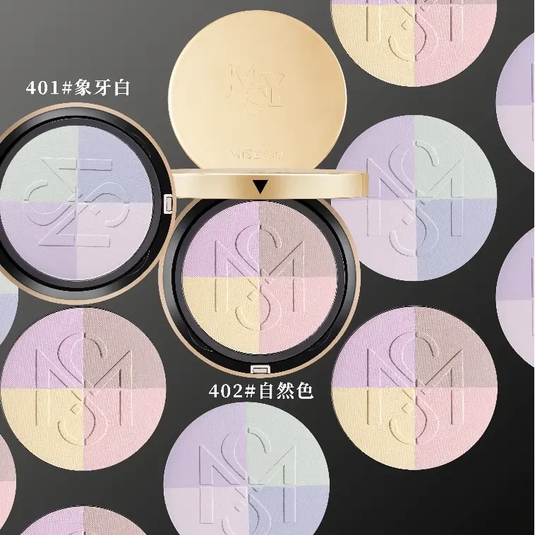 谜色优珍珠精华定妆粉饼.