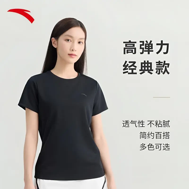 安踏运动短袖T恤25女款百搭健身休闲夏季宽松跑步速干透气圆领短t