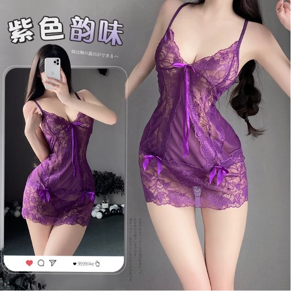 a43☔️【紫色韵味】浪漫性感蕾丝轻奢修身睡衣家居服