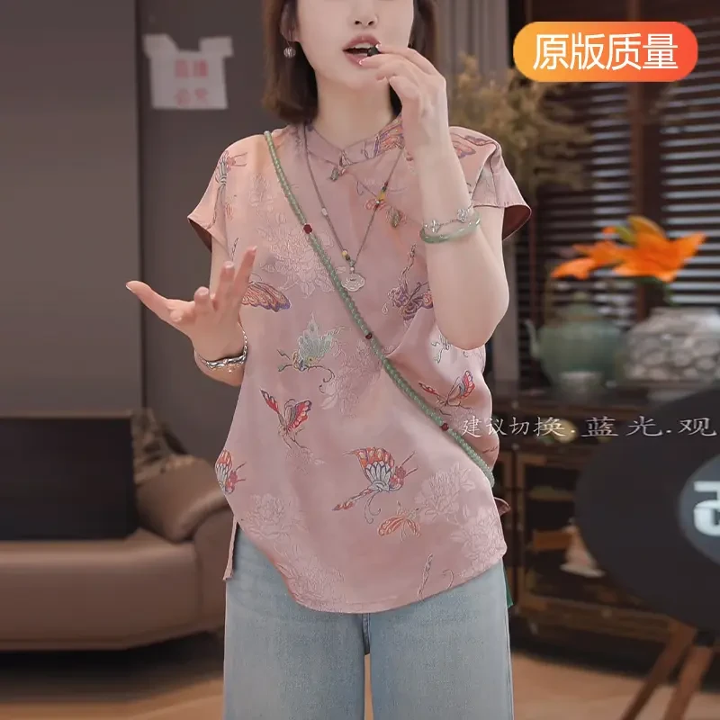 2025夏季新中式国风短袖衬衫女装气质高级感提花宽松显瘦上衣