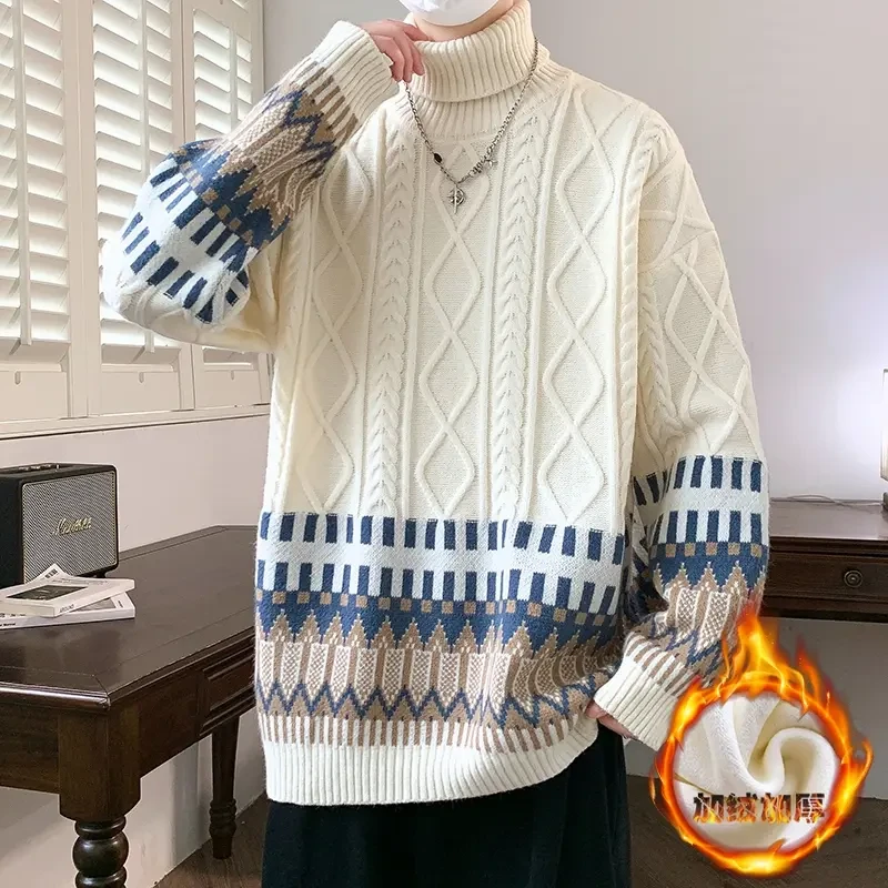 青少年高领毛衣男加绒加厚保暖打底衫冬季学生韩版潮流休闲针织衫