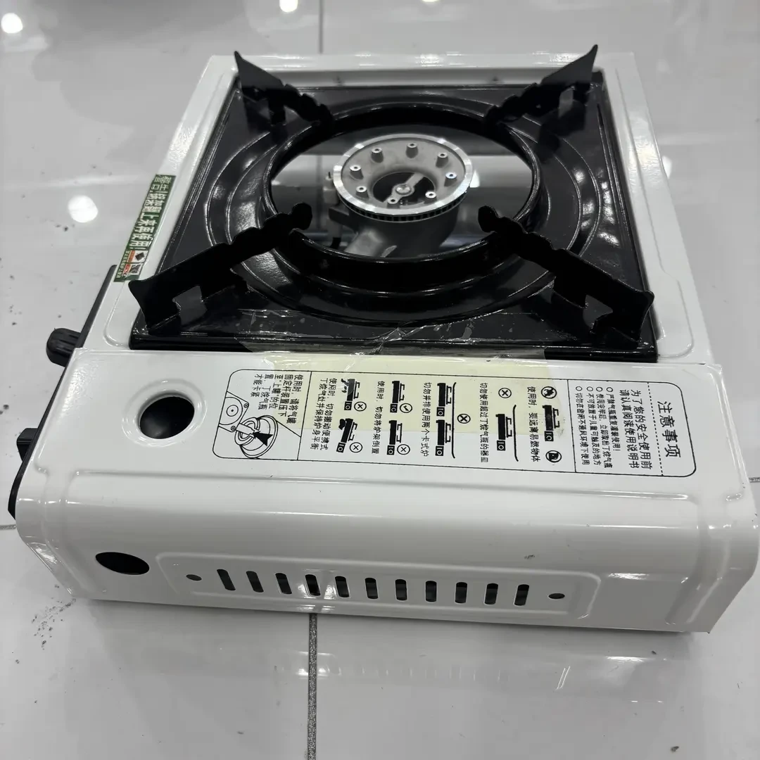 户外便携式卡式炉i