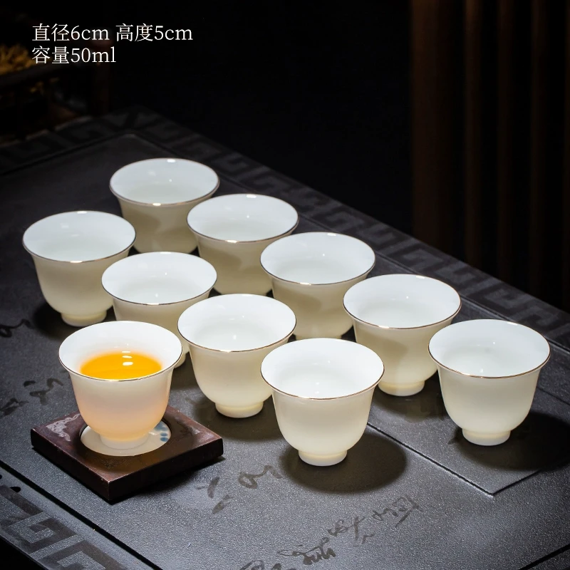 家用羊脂玉白瓷茶杯高档陶瓷功夫小茶杯6只装喝茶杯泡茶待客专用