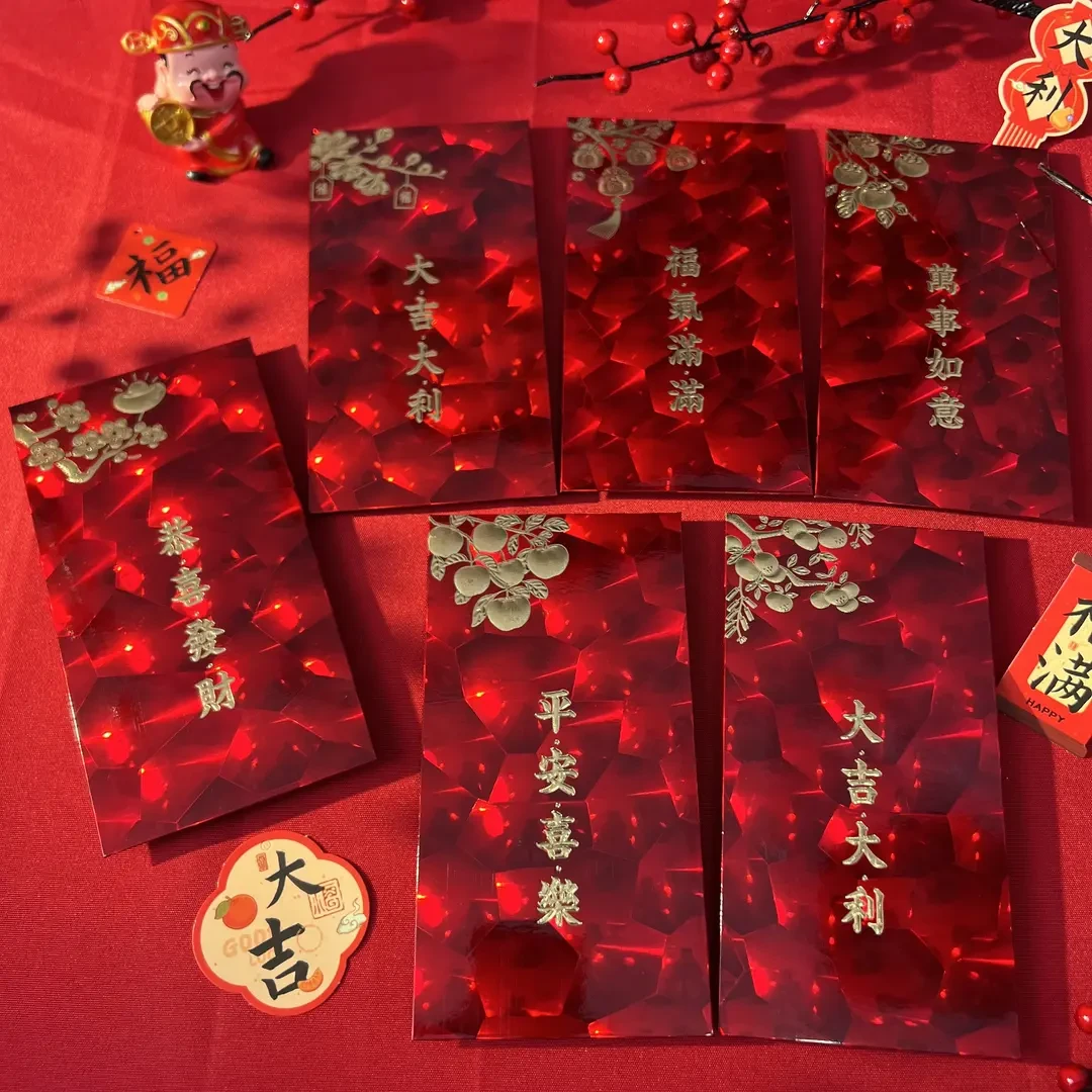 【到手30个】2026马年新款过年红包袋猫眼加硬加厚春节大号利是封
