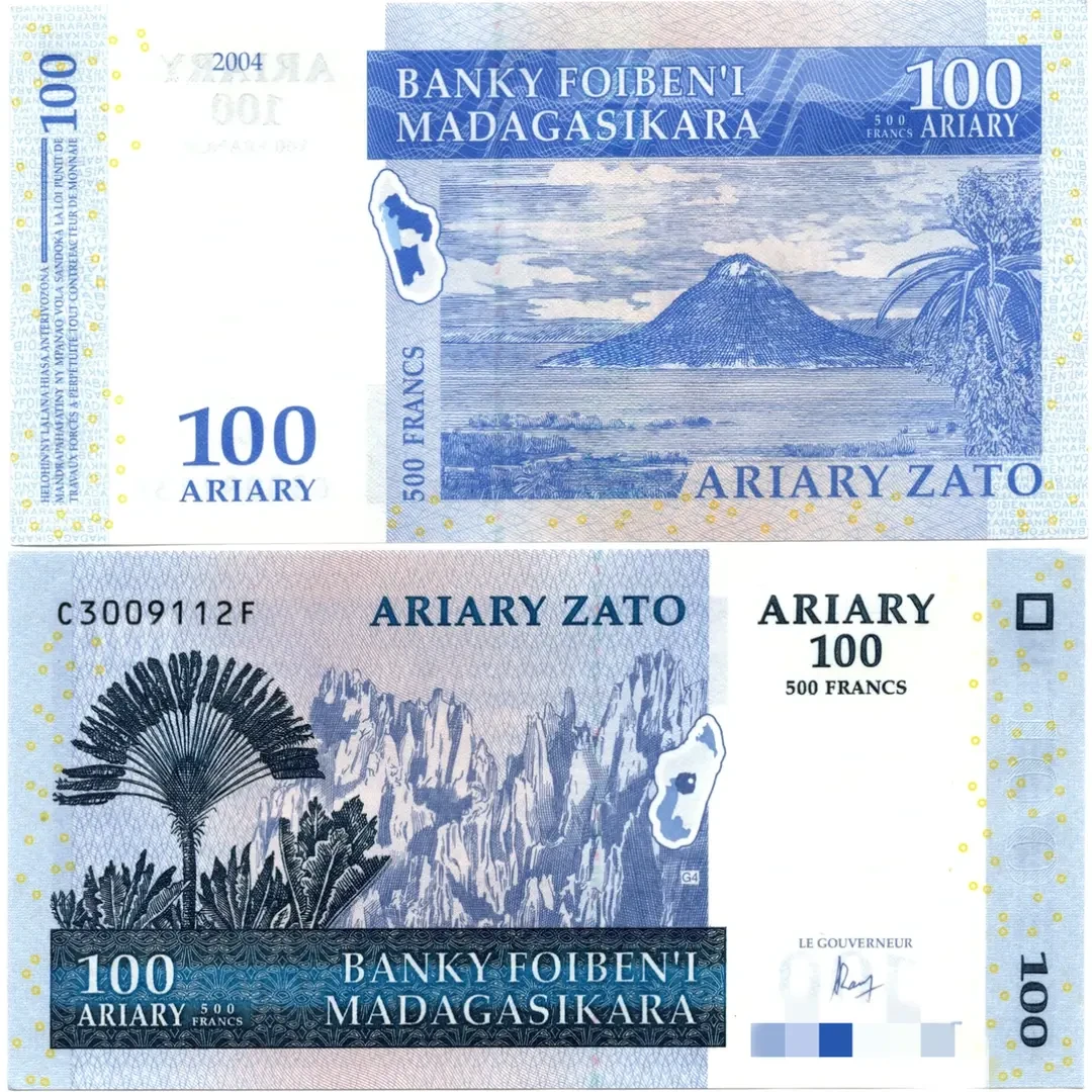 马达加斯加100阿利亚里老版纸币 2004年植物非洲钱币保真全新收藏