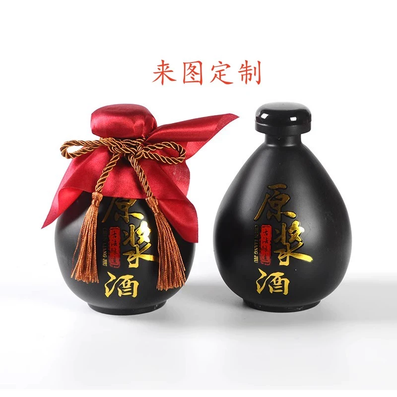 密封玻璃酒瓶可定制酒坛子家用空瓶白酒瓶酒壶家用酒壶包装原浆酒