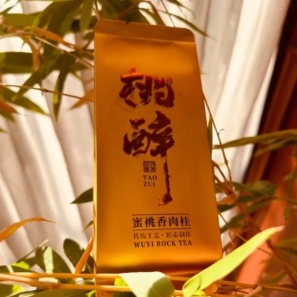 武夷岩茶大红袍肉桂浓香型炭焙手工乌龙茶传统韵感