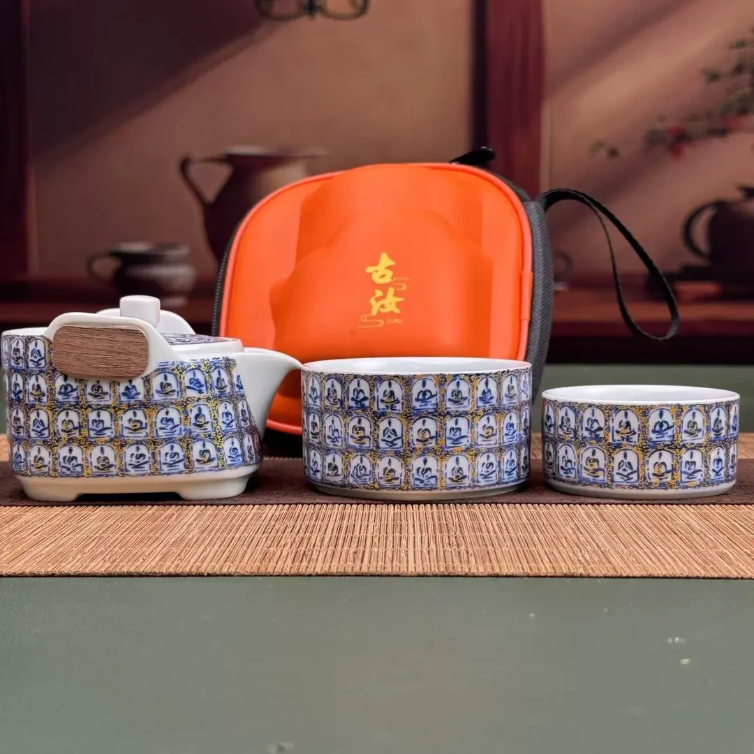 千佛一壶两杯旅行套 KK0086