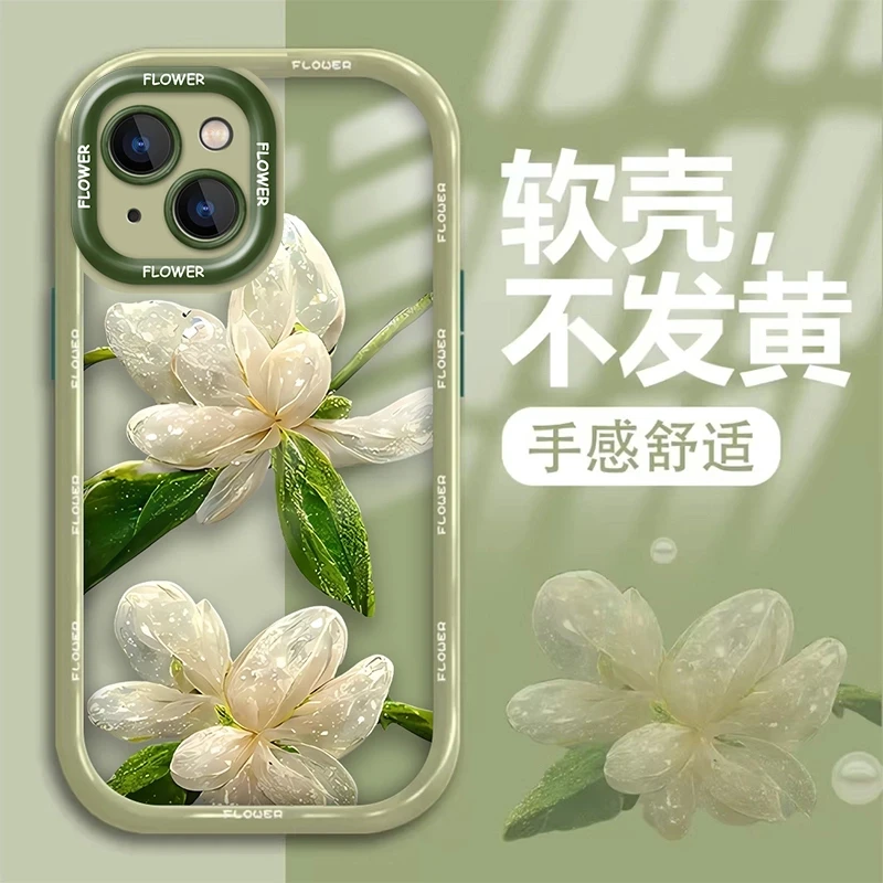 水晶花新款撞色奶油壳适用苹果16promax华为荣耀/OPPO/VIVO小米