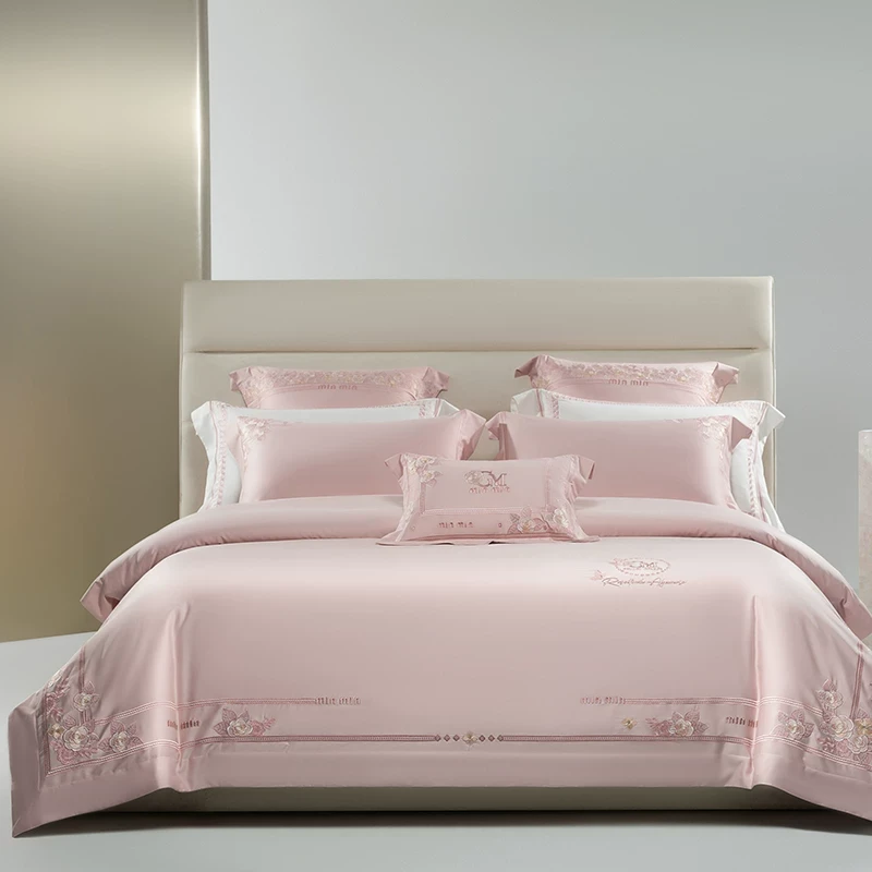 水星家纺适用轻奢全棉床上四件套简约刺绣结婚陪嫁被套床单粉色纯