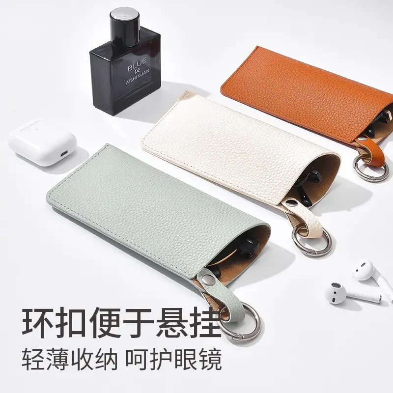便携可挂眼镜收纳袋防压眼镜包太阳镜墨镜收纳袋子男女款随身挂包