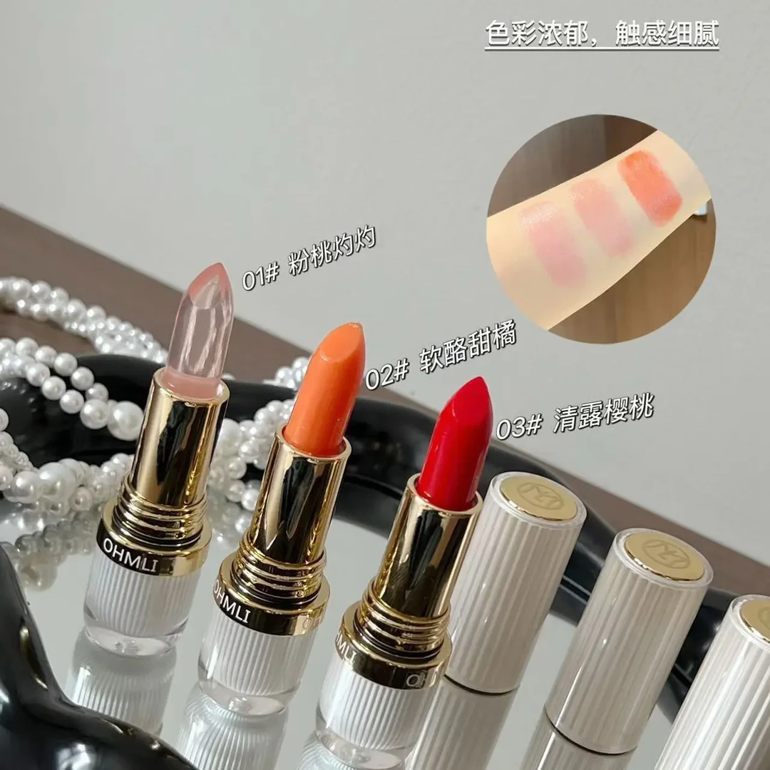 OHMLI温感变色口红润唇膏持久保湿滋润不易脱色时尚水润显色