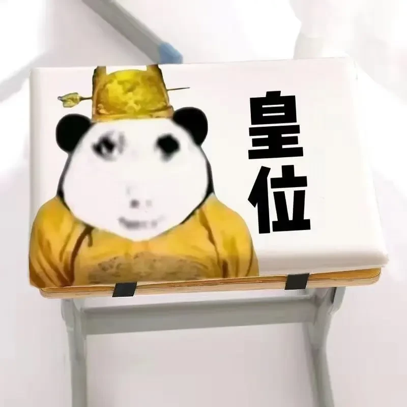 【龙图坐垫】学校坐垫椅子皇帝表情包大学教室木凳子屁垫子板凳学生