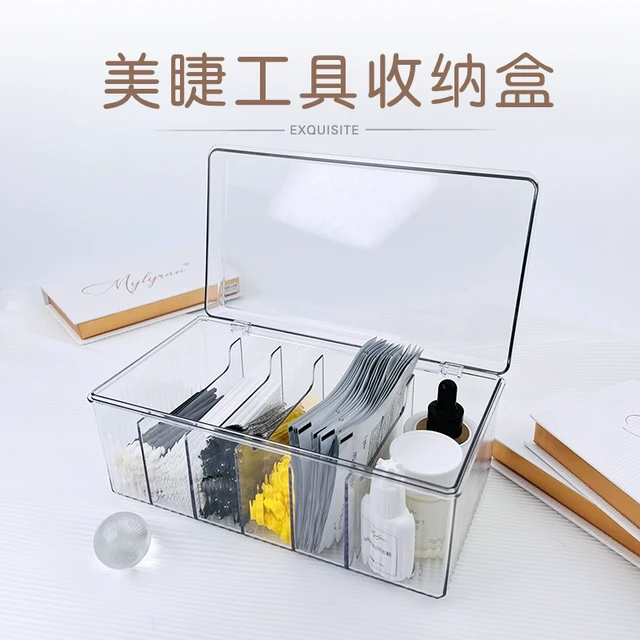 美利然睫毛收纳盒亚克力透明美睫消耗品带盖防灰尘工具美睫店专用