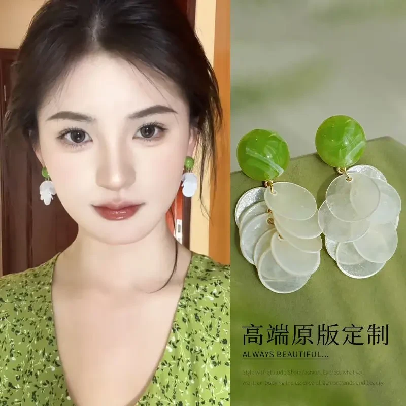 合金耳饰 夏日小清新甜美温柔绿色贝壳耳钉耳饰氛围感气质耳环女