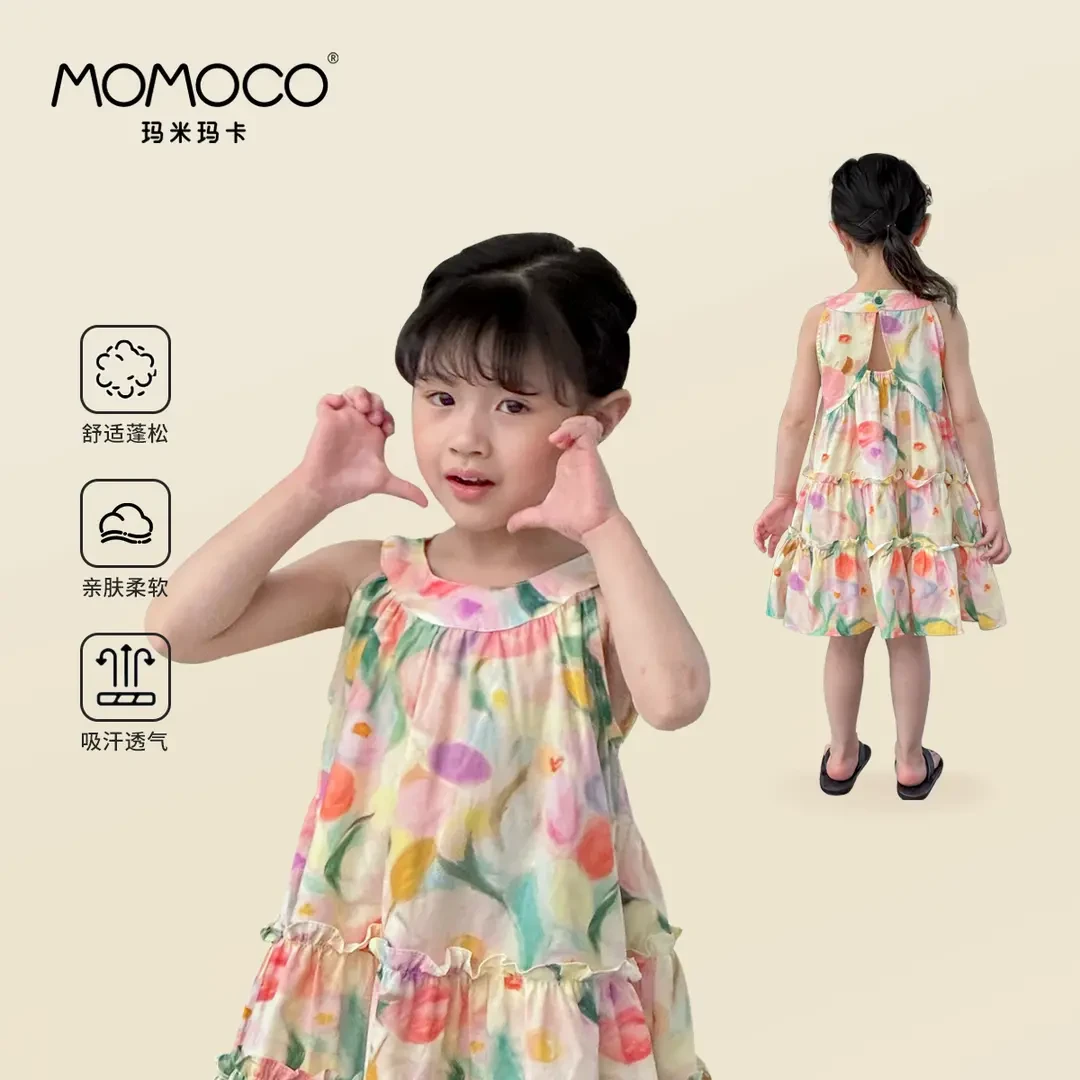 MOMOCO/玛米玛卡童装欧若风女童碎花百搭挂脖连衣裙77620476008