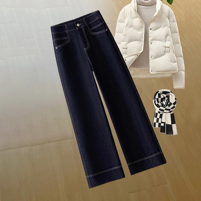 高端丹宁蓝牛仔裤女秋冬2025年新款高腰小个子加绒九分直筒阔腿裤