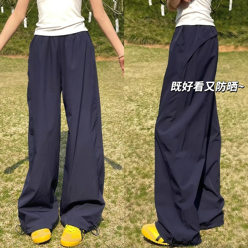 美式复古速干工装裤女2025新款夏季薄款高腰宽松垂感休闲阔腿裤子