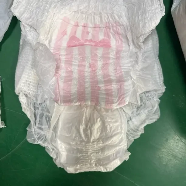 （凯宝）洁婷简装安睡裤（发2包）