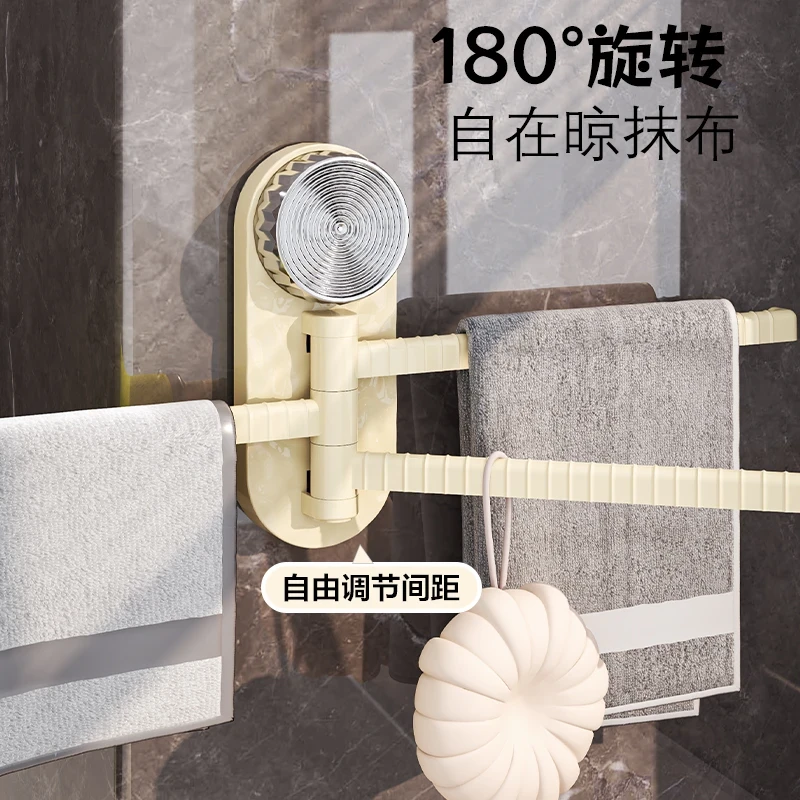 吸盘毛巾架网红免打孔壁挂旋转置物架卫生间厨房抹布架多杆挂架
