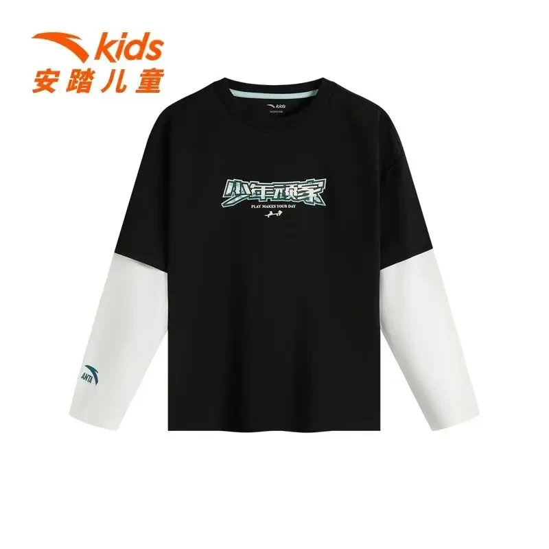 【少年顽家】安踏儿童长T袖2025年男大童春季新款保暖针织长袖衫