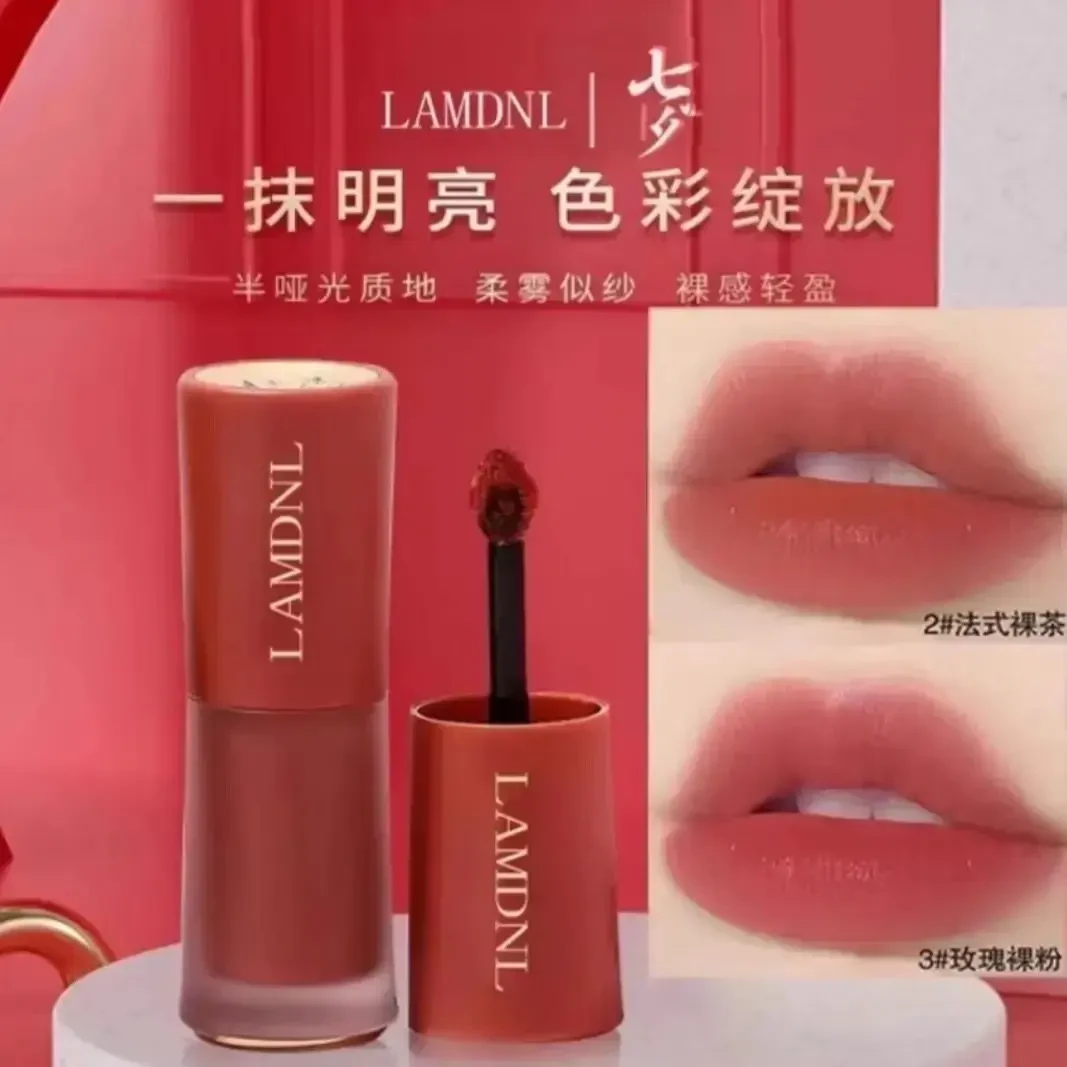法国兰冠护小蛮腰唇釉小样哑光防水不掉色不沾杯大牌正品上色显白
