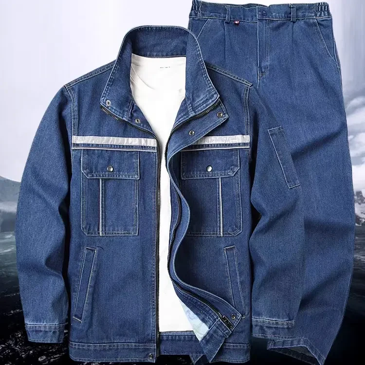 长袖春秋防烫立领套装工装制服加厚男士牛仔厂服