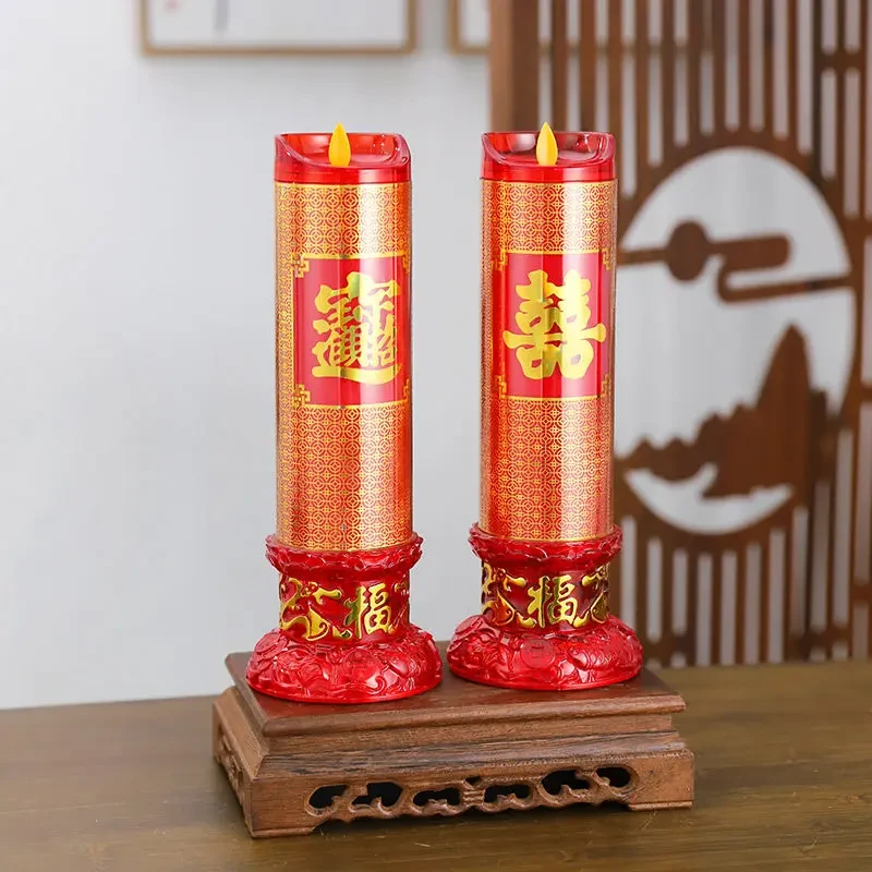 结婚电子蜡烛专用led灯仿真龙凤蜡烛乔迁新居用红蜡烛婚庆用品