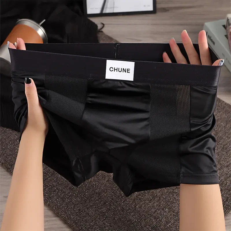 冰丝男士内裤男生夏季凉感网孔透气薄款平角裤高级感轻奢四角短裤