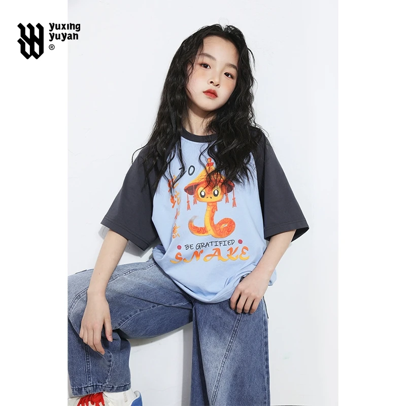 雨星雨嫣女童短袖T恤2025新款夏装儿童上衣春夏女大童半袖打底衫t