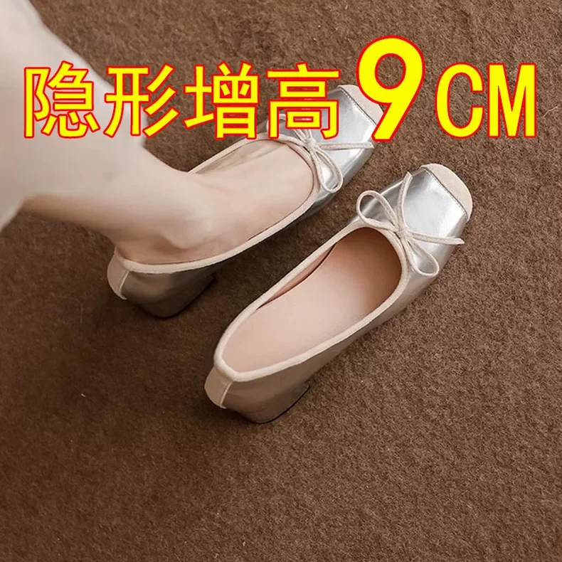 9CM内增高玛丽珍单鞋女夏季凉鞋矮子乐蝴蝶结厚底粗跟小个子方头