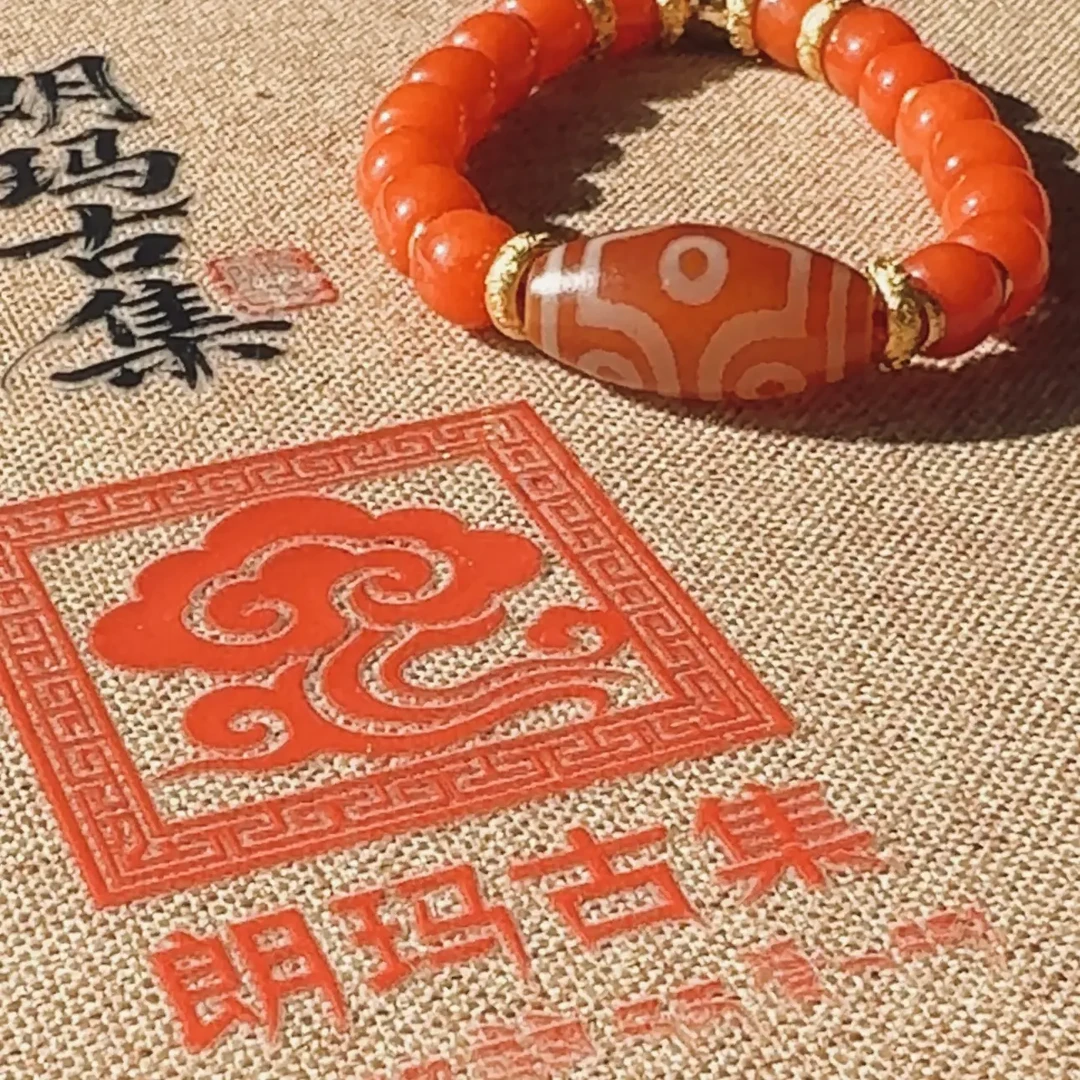 手链 手串鸿运当头老型手工